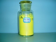 Lead Oxide Yellow