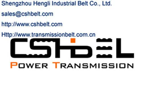 shengzhou hengli industrial belt co., ltd