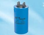 Wenling City Guilin Dawning Capacitor Co.,Ltd.