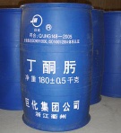 Methyl Ethyl Ketoxime 