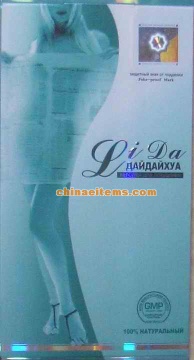 Li da dai dai hua Old formulation 11USD free ship