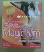magice slim 12.5USD ship fee