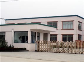 Xuchang Eric Insulation Products Co., Ltd