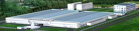 Wuhan Jinchen industrial Co.,Ltd