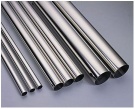 stainless steel pipe