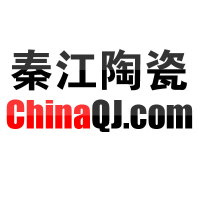 Shenzhen Qinjiang Ceramics Co.,Ltd