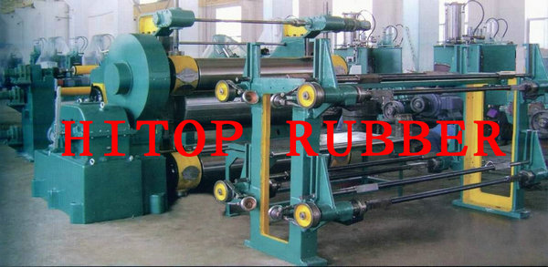 rubber product prouce machine