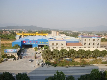 Xiamen Hezu Imp & Exp Co.,Ltd