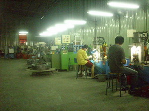 Chiu Yung Enterprise Co., Ltd.