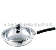 flat wok