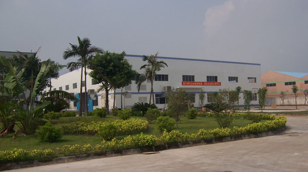 Shenzhen Green Lighting Co., Ltd