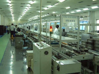 Assembly equipment