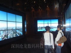 SunLoon 46-inch Ultra-narrow LCD Video Wall