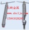 fasteners helicoil thread insert screw wire