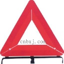Reflector Warning Triangle