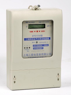DTS1032 three phase static energy meter
