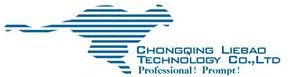 Chongqing Liebao Technology Co.,Ltd
