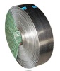 zinc coated steel strip coil