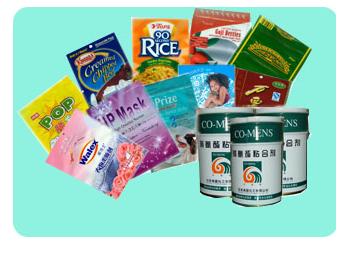 lamination packaging adhesive ,glue ,sealant,