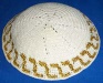 Kippah