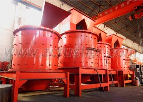 high efficient crusher