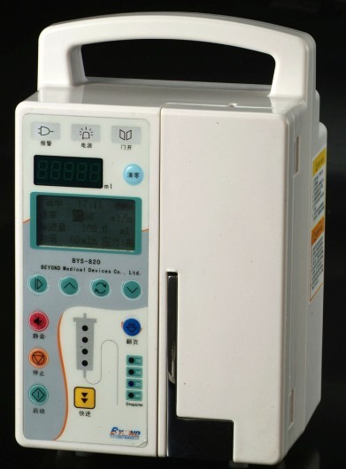 voice alarm infusion pump