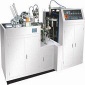 automatic papape cup forming machine,papape cup making machine,papape cup machine importers+,paper cup machine products