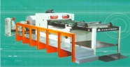Paper Cutter/High-Speed Rotary Paper Sheeting Machine/GFQ 1400