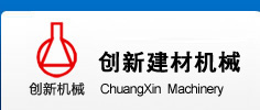 Shan Dong Chuangxin Building Materials Machiney Co,.Ltd