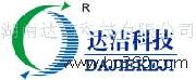 Hunan Dajie Technology Co., Ltd.