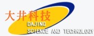 Guangzhou Dajing Science and Technology CO., Ltd.
