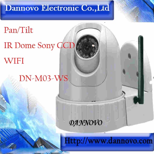 MPEG4 CCD IR Pan/Tilt Wireless Dome IP Camera