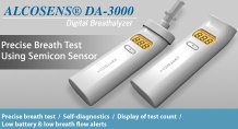 ALCOSENS® DA-3000
