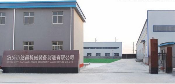 Dachang Machinery Equipment Manufacture Co.,Ltd