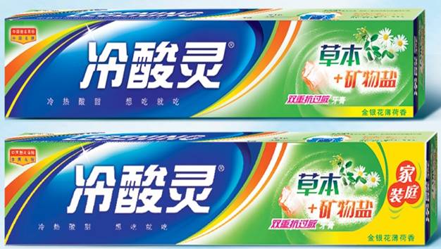 Lesening sensitive-herbal essence