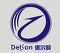 Cixi City Deshun Container Co.,Ltd