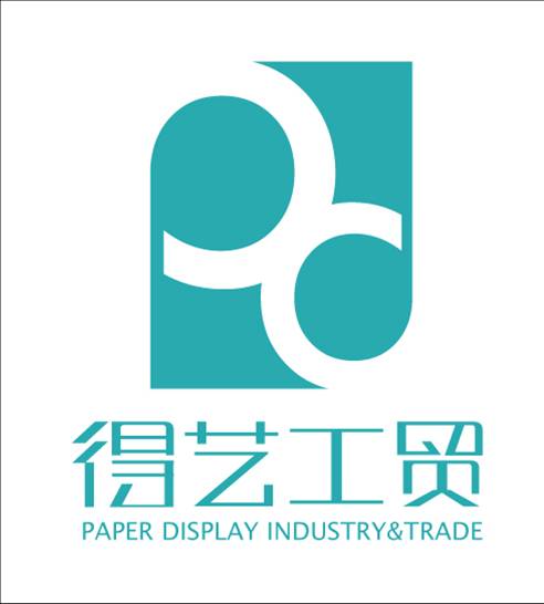 Paper Display (Xiamen) Industry & Trade Co.,Ltd