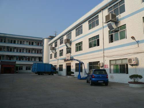 Dongguan dingxing industry co.,ltd