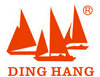 Shenzhen Dinghang Electronic Co.,Ltd