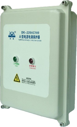 power lightning arrester