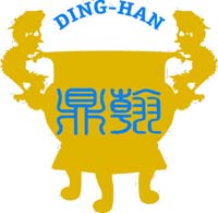 Ding-Han Machinery Co., Ltd.