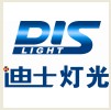 Guangzhou DIS photoelectricity technology co.,Ltd.