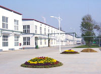 hebei hua-chem fine chemical  company ltd