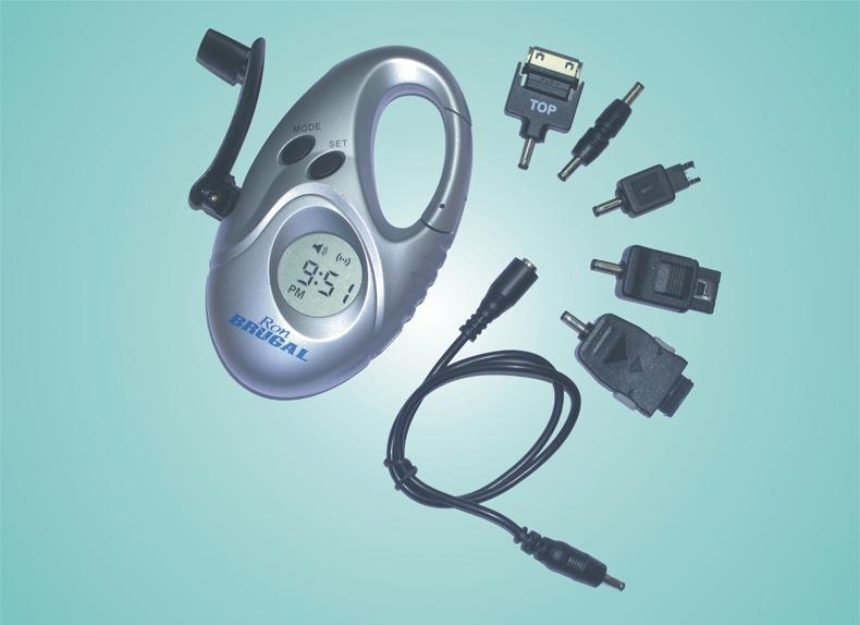 Rotary Mobile phone charger