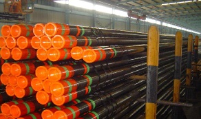 seamless oil casing tube