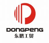 Xuchang Dongpeng Industrial And Trade Co.,Ltd