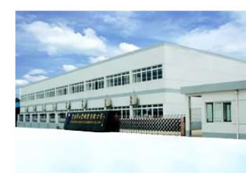 Anping xiangyu Metal & Wire Mesh Co.,Ltd.