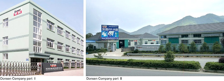 China PPR Manufactory (Ningbo Donsen Building Material Co., Ltd.)