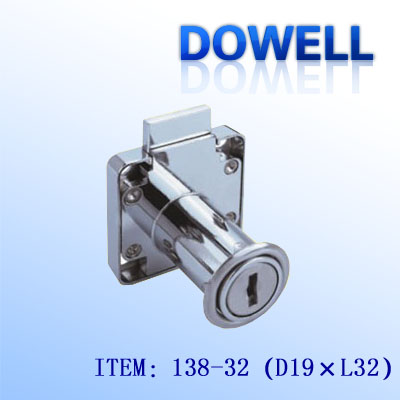 Shanghai Dowell Hardware Co., Ltd