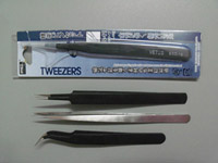 Name: Curled-Mouth Tweezer
